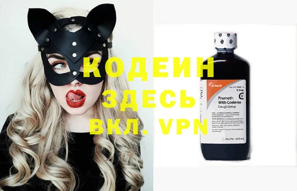 mix Карталы