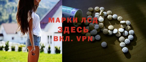mix Карталы