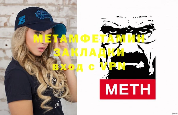 mix Карталы