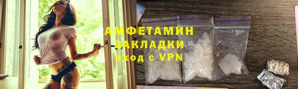 apvp Касимов