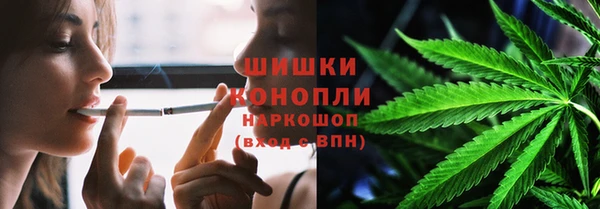 mix Карталы
