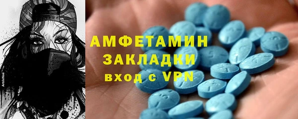 mix Карпинск
