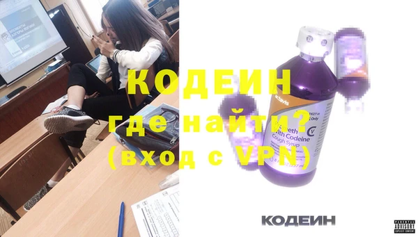 apvp Касимов