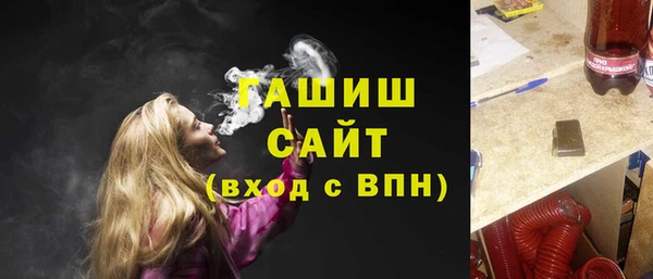 спиды Киренск