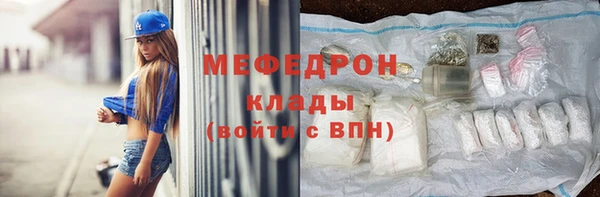 mix Карпинск