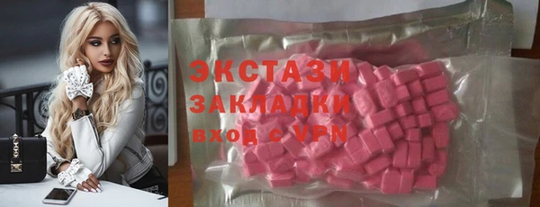 mix Карталы