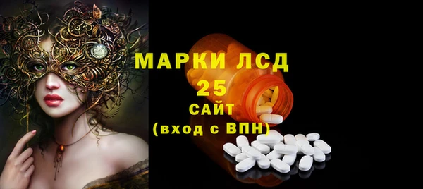 mix Карталы