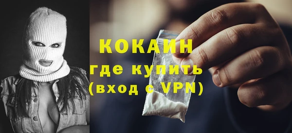 apvp Касимов