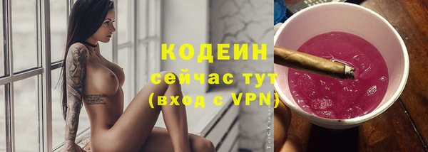 дистиллят марихуана Киреевск
