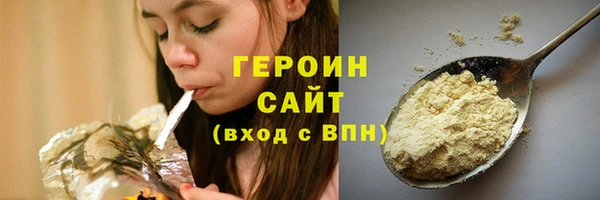 apvp Касимов