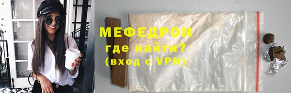 apvp Касимов
