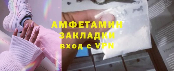 mix Карталы