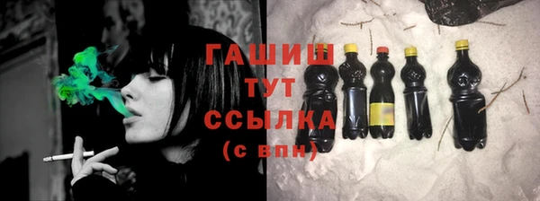 apvp Касимов