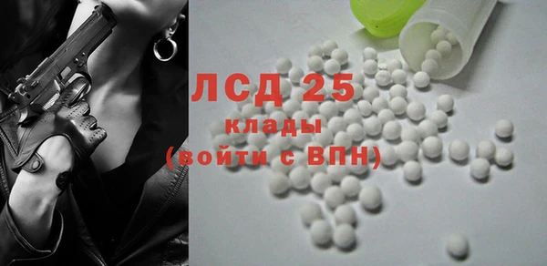 mix Карпинск