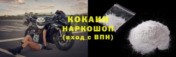 mix Карпинск