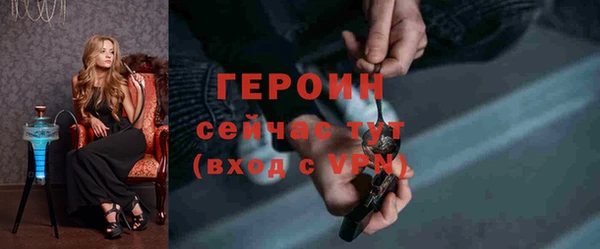 mix Карпинск