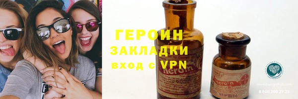 mix Карталы