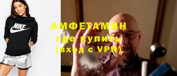 mix Карталы