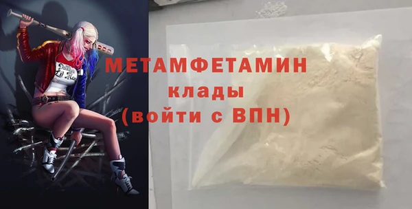 mix Карпинск