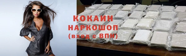 mix Карпинск