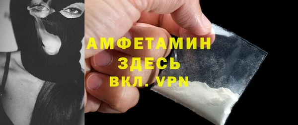 mix Карпинск