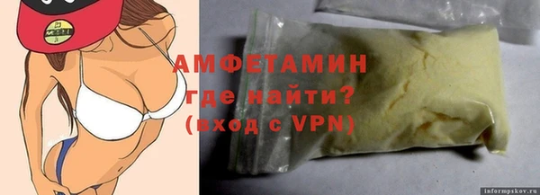 mix Карталы
