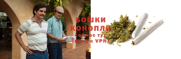 mix Карпинск