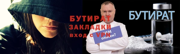 кокаин колумбия Кинешма