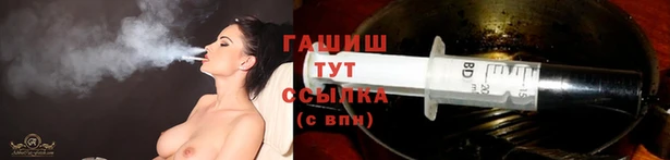 mix Карпинск