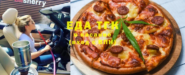 mix Карталы