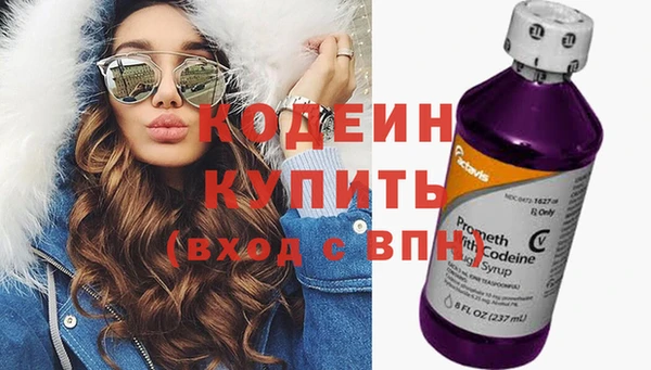 apvp Касимов