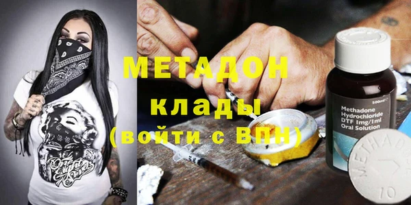mix Карпинск
