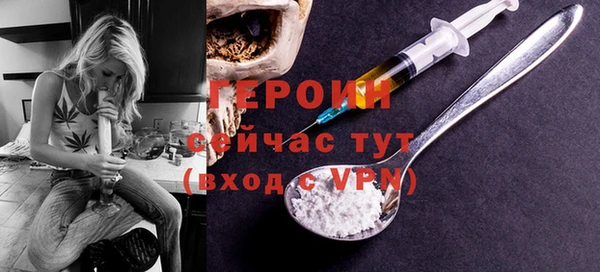 mix Карталы