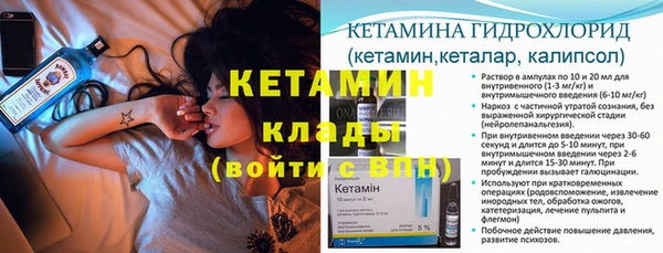 apvp Касимов
