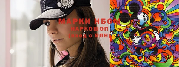 apvp Касимов
