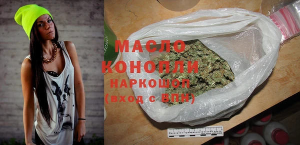 mix Карталы