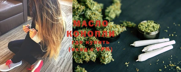 mix Карталы