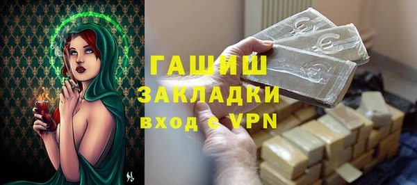 apvp Касимов