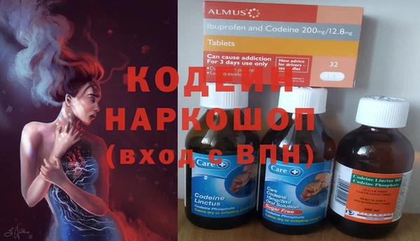 mix Карталы