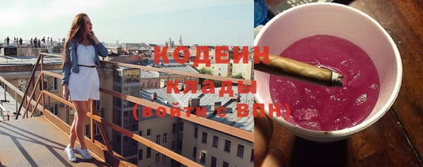 mix Карпинск