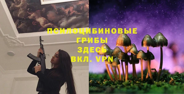 mix Карталы