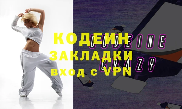 mix Карталы