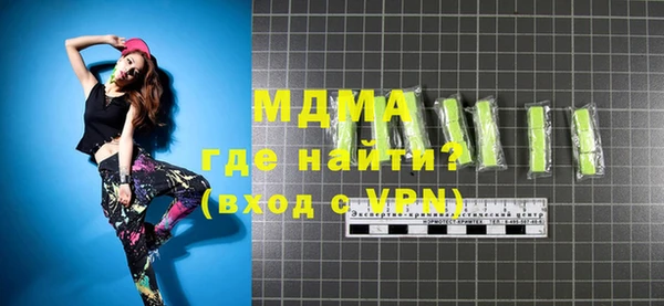apvp Касимов