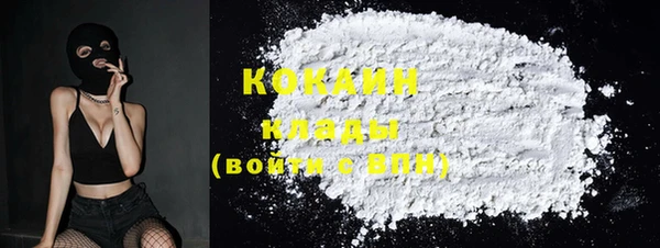 mix Карпинск