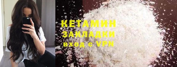 apvp Касимов