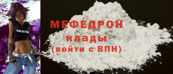 mix Карпинск