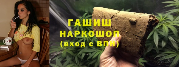 apvp Касимов