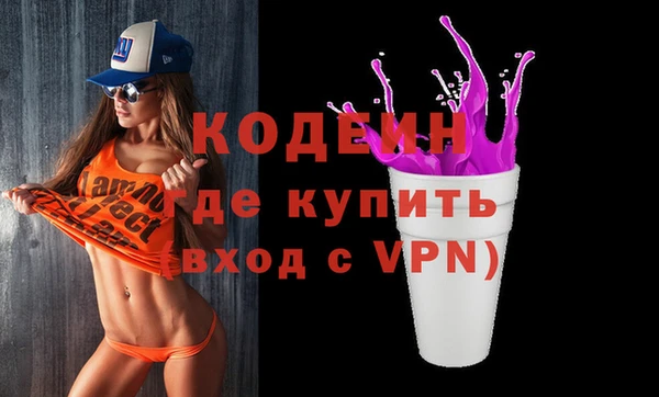 apvp Касимов