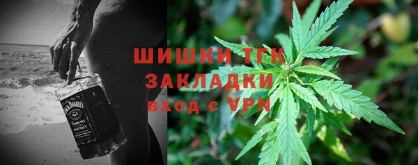 mix Карпинск